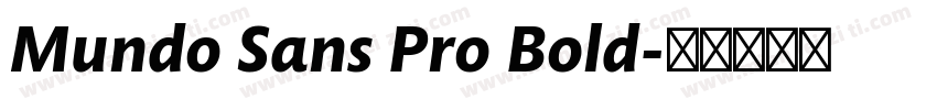 Mundo Sans Pro Bold字体转换